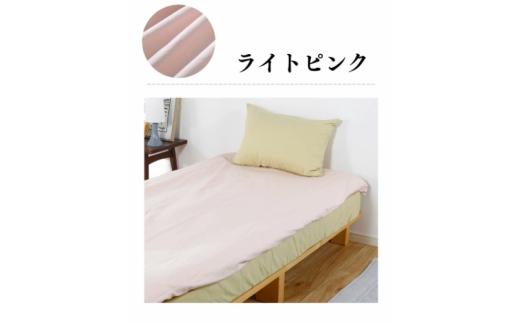 【G0493】三河産　綿100％使用　オックス織フラットシーツＳサイズ　防ダニ加工　同色２枚：配送情報備考 ピンク