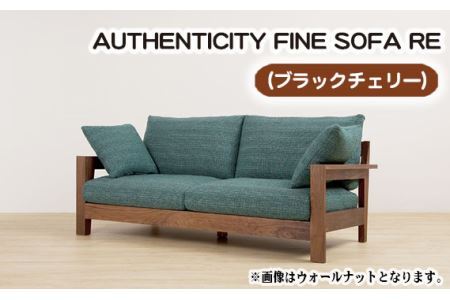 No.864-04 （ブラックチェリー）AUTHENTICITY FINE SOFA RE M（モカ）