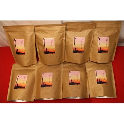 ふるさと納税 釧路町 【お茶のふじえだ園】くしろ夕焼けのほうじ茶(100g)×8個 |  | 02
