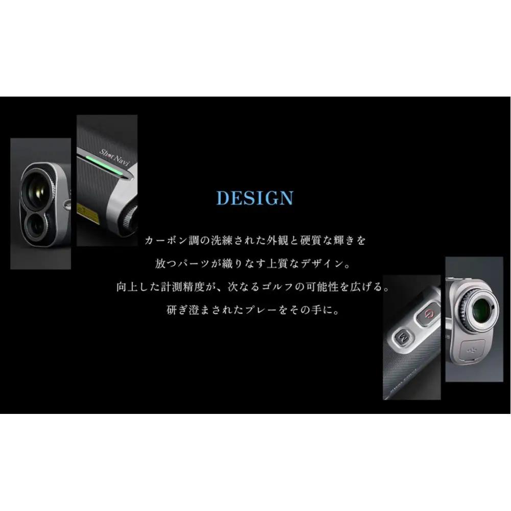 ショットナビ GR Leo PRO（カーボングレー） ゴルフ距離計
