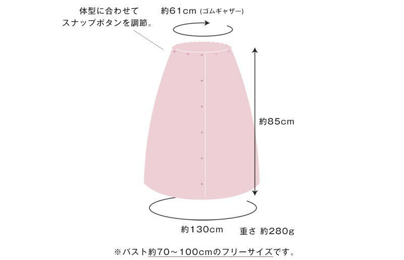 スピードライ ラップタオル ブラウン 010B1190_イメージ4