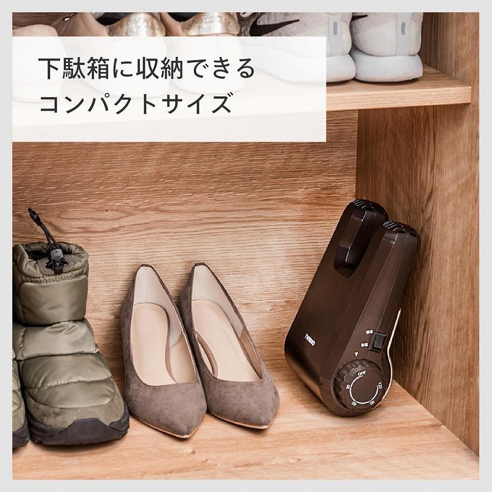 【ふるさと納税】【SD-4546BR-A27】新潟ゆめぐり入浴剤6セット×TWINBIRD くつ乾燥機セット