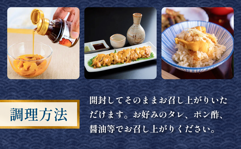 お刺身ほや 10袋 セット お刺身 ほや ホヤ むき身 刺身 宮城県産 海鮮 魚介 おつまみ 宮城県 石巻市