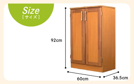 シンプルシューズボックス 幅60cm GT-60T≪寄附者様組み立て品≫【ホワイト】 [m13-c003_02]
