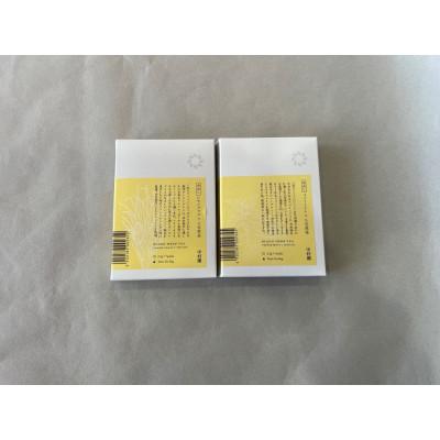 ふるさと納税 八女市 中村園　八女産水出しブレンドハーブティー　2種セット |  | 02