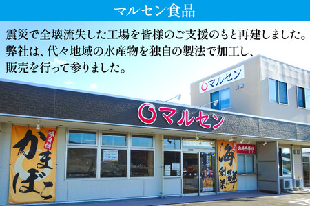たこめし まぜご飯の素 2袋