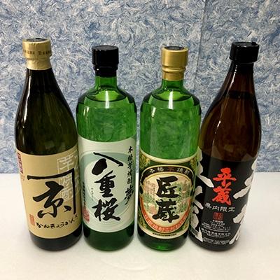 ふるさと納税 日南市 【モリナガ酒店】日南・宮崎焼酎セットF
