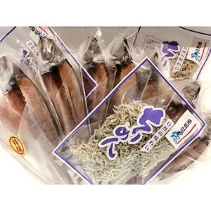 竹中水産の「チリメン3袋とアジの干物7枚セット」!【C22-252】【配送不可地域：離島】【1073909】