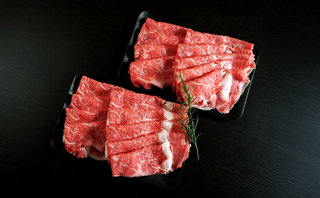 特選淡路ビーフ しゃぶしゃぶ用 1kg（500g×2P） 和牛 国産 牛肉 肉 兵庫県 洲本市 淡路島