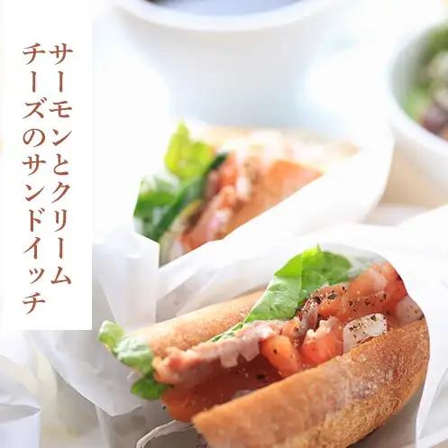 パン好きのためのパン 米粉を使ったカリふわバゲット ふんわり自家製米粉バゲット6本入 / 米・パン バゲット 冷凍