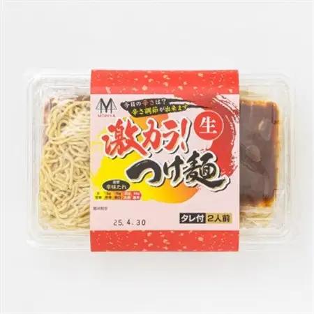 旨味と辛味が絶妙な「激カラ! つけ麺」420g(2食入り)×3個_北海道で人気 ラーメン 中太麺 釧路ラーメン 冷蔵 森谷食品 一人暮らし セット おかず ご当地グルメ 北海道 釧路町 釧路超 特産品