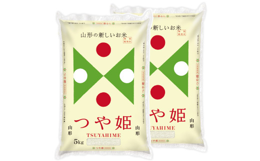 【令和7年産米】JAおきたま「つや姫」10kg_A176(R7)-2