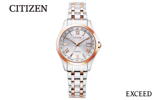 【CITIZEN】EXDEC1124-58A