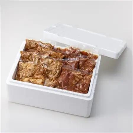 上州麦豚スタミナ漬け・群馬県産豚味付けホルモン2kg(200g×各5パック)個包装食べきりサイズ【配送不可地域：離島・沖縄県】【1416946】