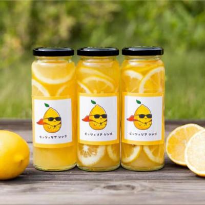 ふるさと納税 佐世保市 自家製レモネードの素(3本セット)