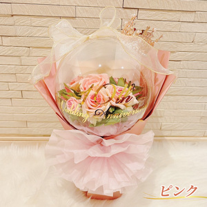 バルーンフラワー　ブーケタイプ　ティアラ付　メッセージ　【Congratulations】　アーティフィシャルフラワー インテリア 飾り ギフト プレゼント フラワー 造花 花 お花 ブーケ フラワー