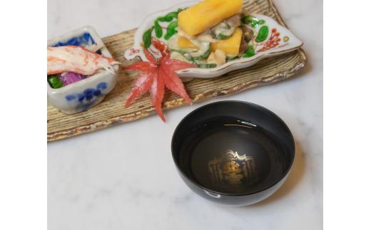 しゅってんころりん 北雪 FC019002