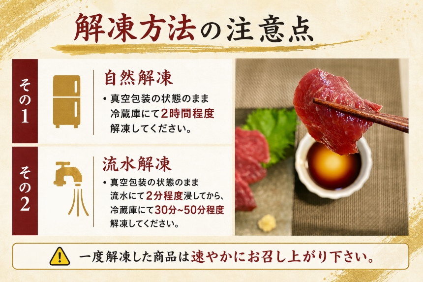 馬刺し 国産 赤身 馬刺し 5～6パック 合計約1kg | 国産 馬刺し 赤身 鮮馬刺し 馬刺 長野 信州 馬肉 お肉 刺身 冷凍 真空パック 送料 無料 伊那 信州【051-09】