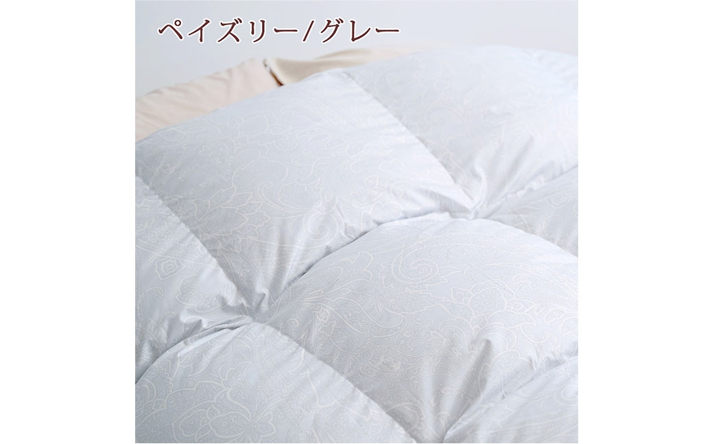 羽毛布団 シングル ペイズリー/グレー