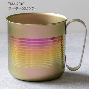 チタン製デザインマグカップ ボーダーS (ピンク) 320ml
