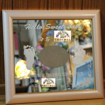 ふるさと納税 小郡市 オーダーメイドで作るあなただけのオリジナルガラスアート・記念プレート[No5354-2385] |  | 01