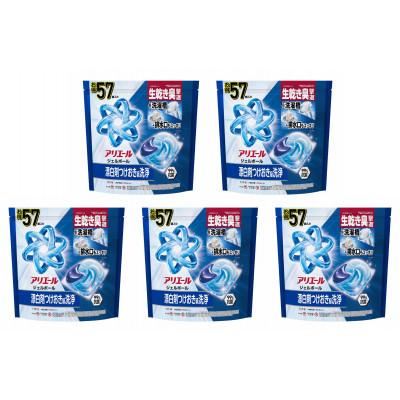 ふるさと納税 藤岡市 P&amp;G　アリエールジェルボールプロ　つめかえメガジャンボサイズ(57個入り)×5個