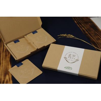 ふるさと納税 魚沼市 魚沼産コシヒカリ100%使用のノンカフェイン飲料  魚沼の玄米デカフェ　ドリップバッグ10g×6袋