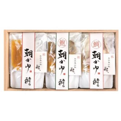 ふるさと納税 伊勢市 あそらの茶屋の朝かゆ三種詰め合わせ　825