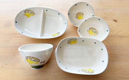 【瀬戸焼】子供用食器5点セット（はりねずみ） 贈答品対応【窯元SOUSEN】/食育 子育て ギフト [BBCQ005]