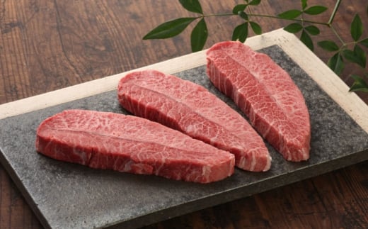 【GI認証】くまもとあか牛ミスジステーキ 約120g×3枚 /  菊陽町 あかうし 熊本県 肉 にく niku ブランド 旨み くまもとあか牛 和牛 阿蘇 自然 自社牧場 直接 最高 上質 牛 牛肉 ぎゅうにく ぎゅう肉 冷凍 贅沢 ご褒美 九州 国産 GI 【有限会社 三協畜産】[BHAS017]