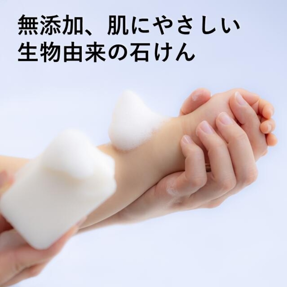 無添加・純石鹸「オリブ」10個入1箱　暁石鹸株式会社　生物由来の天然油脂からつくる、お肌への刺激の少ない石けん。大正時代創業、職人こだわり製法│石けん せっけん 石鹸 ソープ フェイスウォッシュ_イメ