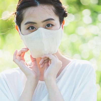 ふるさと納税 磐田市 立体ヘンプマスク　生成り　2枚セット
