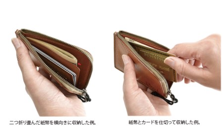 VanNuys 薄型　L型ファスナーウォレット ファッション小物 財布 普段使い キャメル ブラック 黒 日本製 シュリンクレザー  ビンテージキャメル