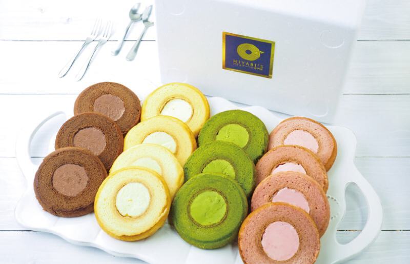 アイスバウム 14個セット バウムクーヘン専門店 010B1217_イメージ3