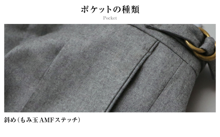 【ワンタック／82】セミオーダー トラウザーズ 1本 ( 葛利毛織 サマージェントリークローズ ／ チャコールグレー ) CALSA 長崎トラウザーズ ファッション