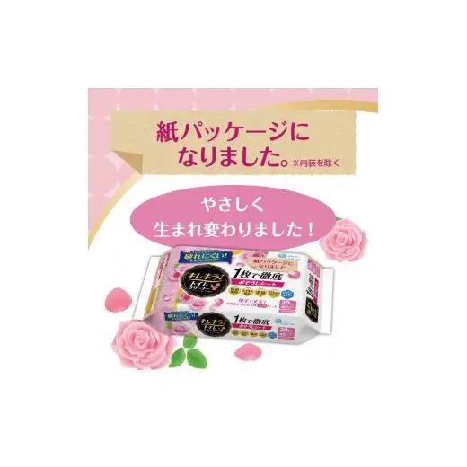キレキラ！トイレクリーナー1枚で徹底お掃除シート　ハッピーローズつめかえ用20枚×12パック
