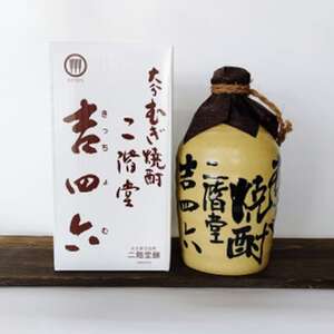【2ヵ月毎定期便】二階堂吉四六つぼ25度(720ml)4本セット 全3回【4009955】