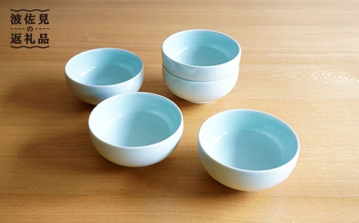 
【白山陶器】汁碗 5ピースセット 青白釉 食器 茶碗 【波佐見焼】 [TA69]
