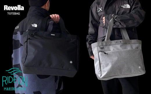 005-141　【グレー】充実のポケット機能＆たっぷり収納可能な軽量トートバッグ　男女兼用