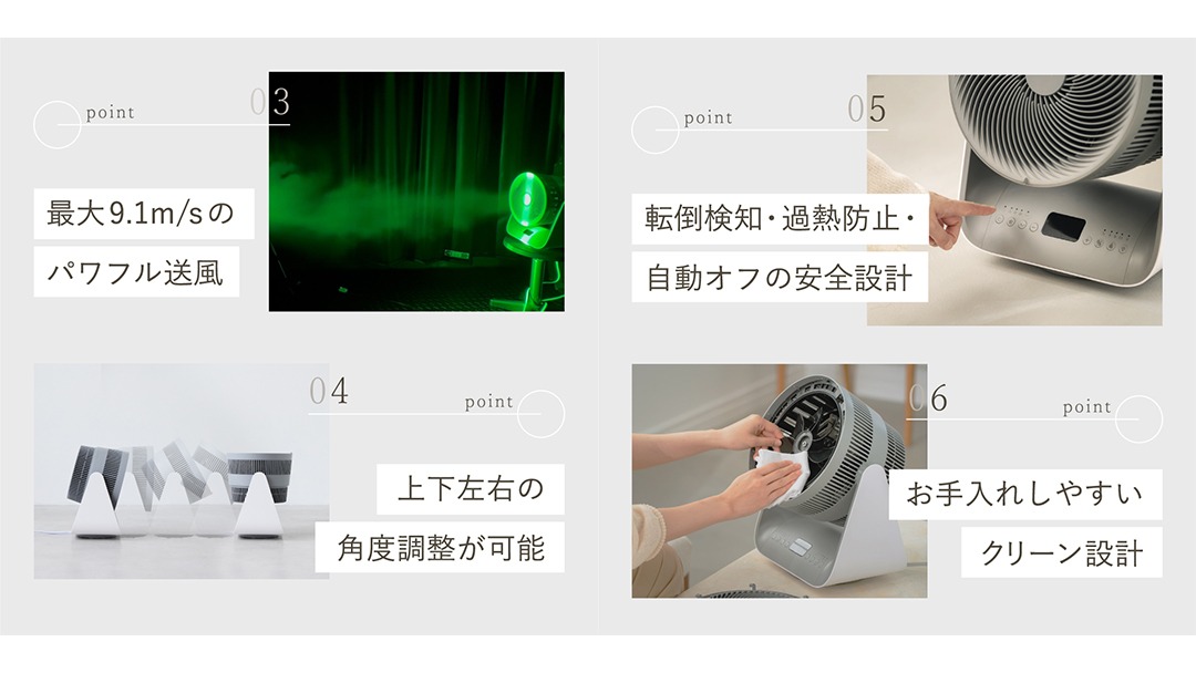 ＼ 年末期間限定価格！／ LAVINO エアーバランス ヒーターサーキュレーター LAVINO ラビーノ サーキュレーター ヒーター 暖房 家電 空調 