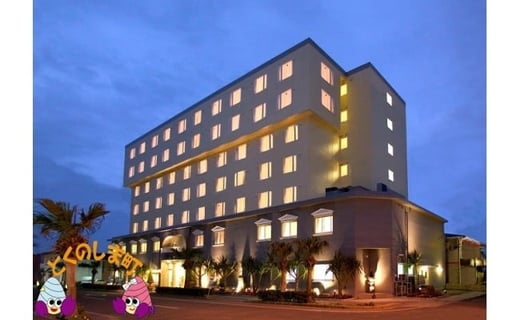 ホテルグランドオーシャンリゾート　オーシャンツイン（朝食付）宿泊券（2名様）
