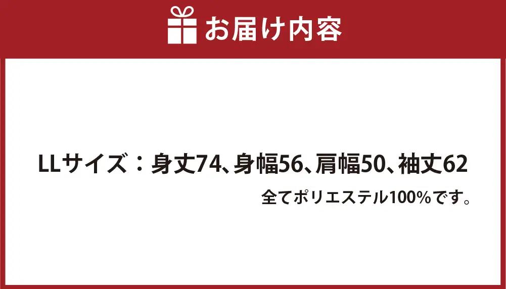 【7日程度で発送】釧路ソウルフードスパカツTシャツ （ ミントグリーン ） LLサイズ 1枚 Tシャツ シャツ 服 スパカツ ソウルフード ファッション オシャレ スタイリッシュ ユニーク 高機能ドラ