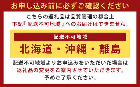 玉竜 タマリュウ たまりゅう ９０枚