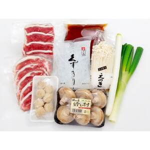 かも鍋セット【配送不可地域：離島】【1686474】