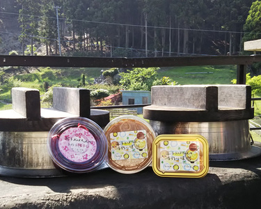 No.060 味噌・梅干しセット