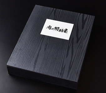 A4A5等級 未経産雌限定 特撰近江牛 赤身 焼肉 1kg 折箱入り 牛 国産 贈り物 ギフトにも【FO12SM】