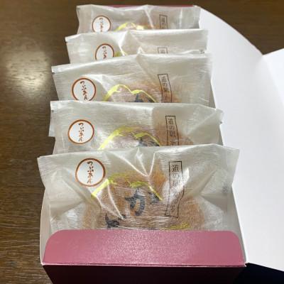ふるさと納税 城里町 かつどら5個入り【つぶあん】 |  | 01