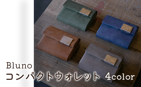 コンパクトウォレット(ne) ファッション小物 財布 おしゃれ イタリアンオイルレザー  ブルー