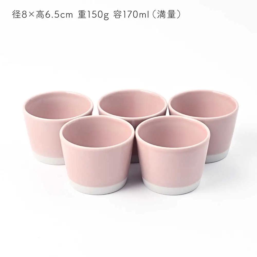 【波佐見焼】 Pasty（パスティー）　ミニカップ　パステルピンク 5個セット そばちょこ【福田陶器店】[PA395]