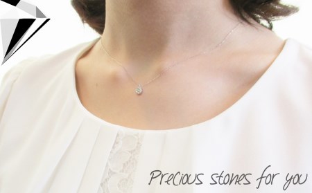 ラウンドダイヤモンドペンダント 【K18ホワイトゴールド】 MJ095 ジュエリー ネックレス  宝石 ふるさと納税ジュエリー ペンダント  宝石 ダイヤモンド ペンダント ネックレス ダイヤモンドネ